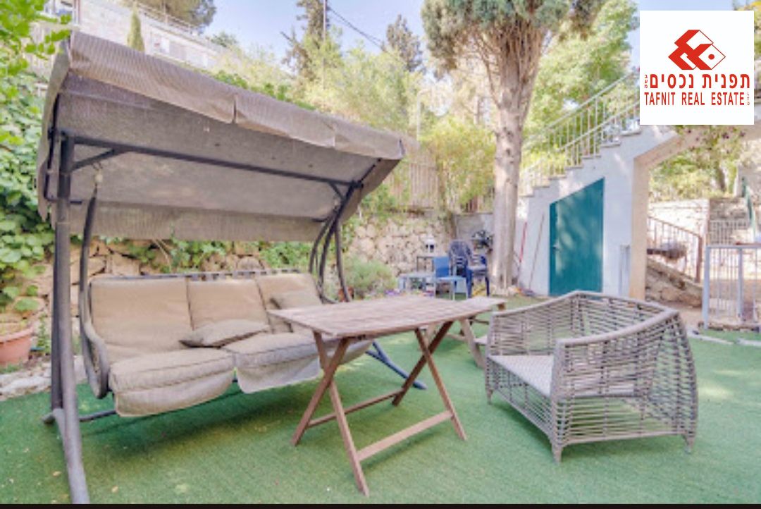 מהסמארטפון שלי